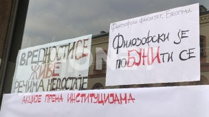 Štrajk i inspekcija